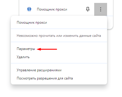 8.png
